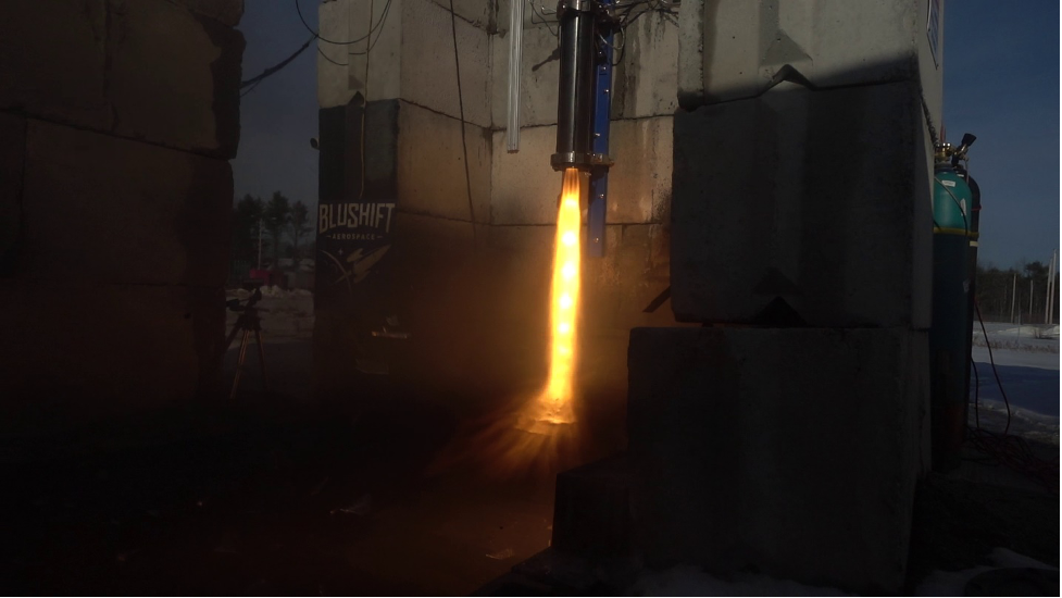 bluShift’s hybrid rocket engine running